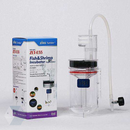 Ziss Egg Tumbler - Fishly